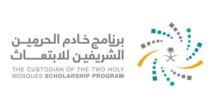 برامج الابتعاث بالتوظيف 1447.. شروط القبول في برنامج خادم الحرمين الشريفين (بدء التقديم)
