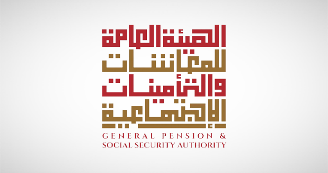 بعد زيادة المرتبات.. التأمينات تعلن التعديلات الجديدة بقانون المعاشات وحالات وقف الصرف
