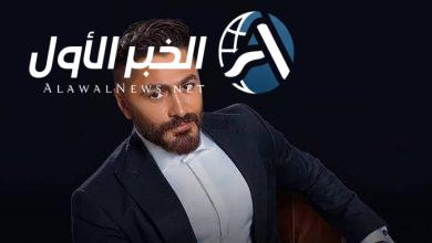 تامر حسني