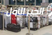 شروط تجارة الكابة في الجزائر حسب المرسوم التنفيذي وقيمة الشحنة الواحدة