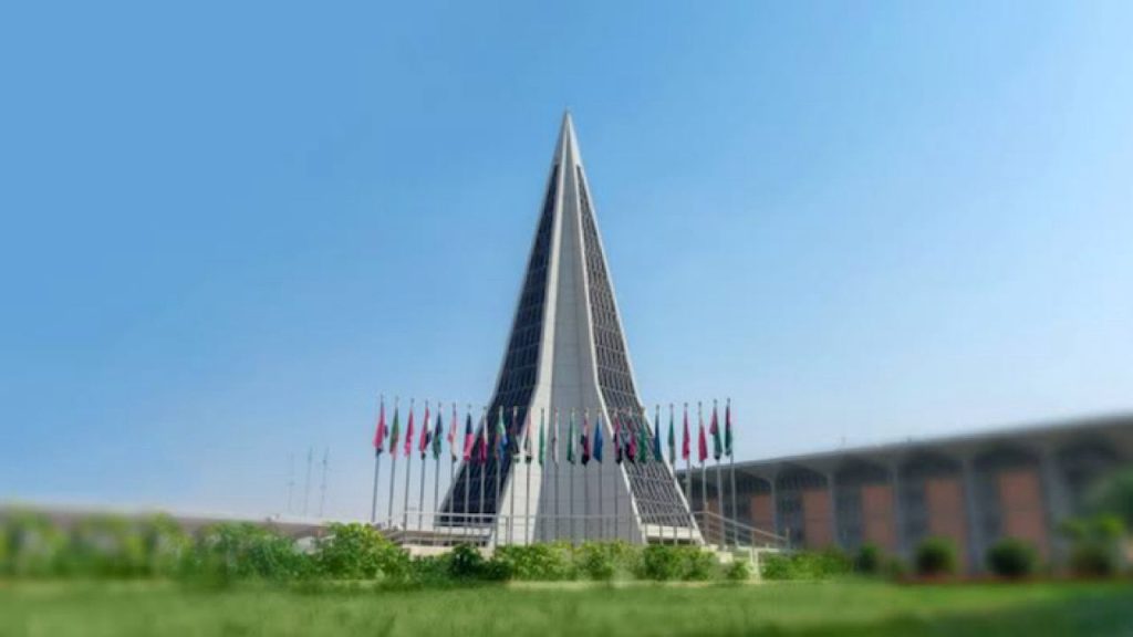 تخصصات جامعة نايف للبنات
