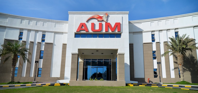 تخصصات AUM في الكويت للعام الجامعي 2025/2026 من مجلس الجامعات الخاصة