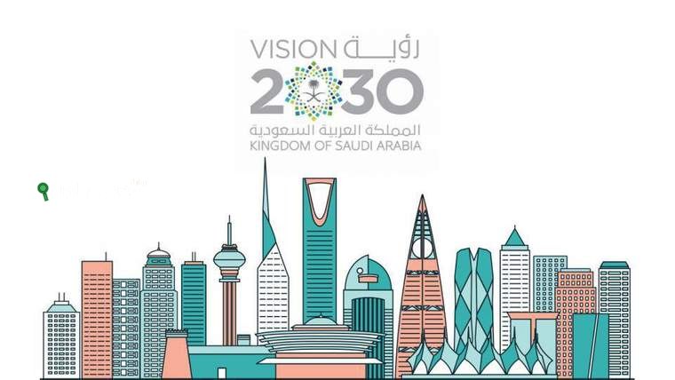 لا تختار إلا منها! أهم تخصصات رؤية 2030 المطلوبة في السعودية