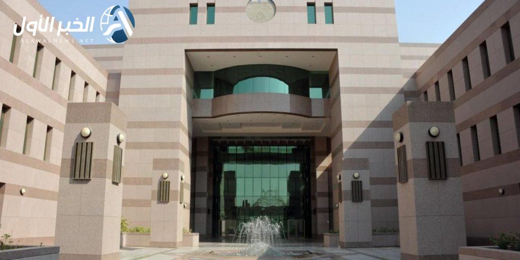 تخصصات كلية الاتصال والإعلام بجامعة الملك عبدالعزيز