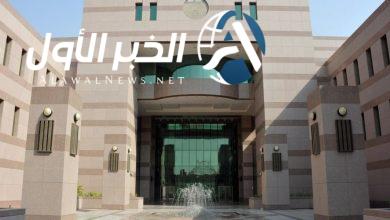 تخصصات كلية الاتصال والإعلام بجامعة الملك عبدالعزيز