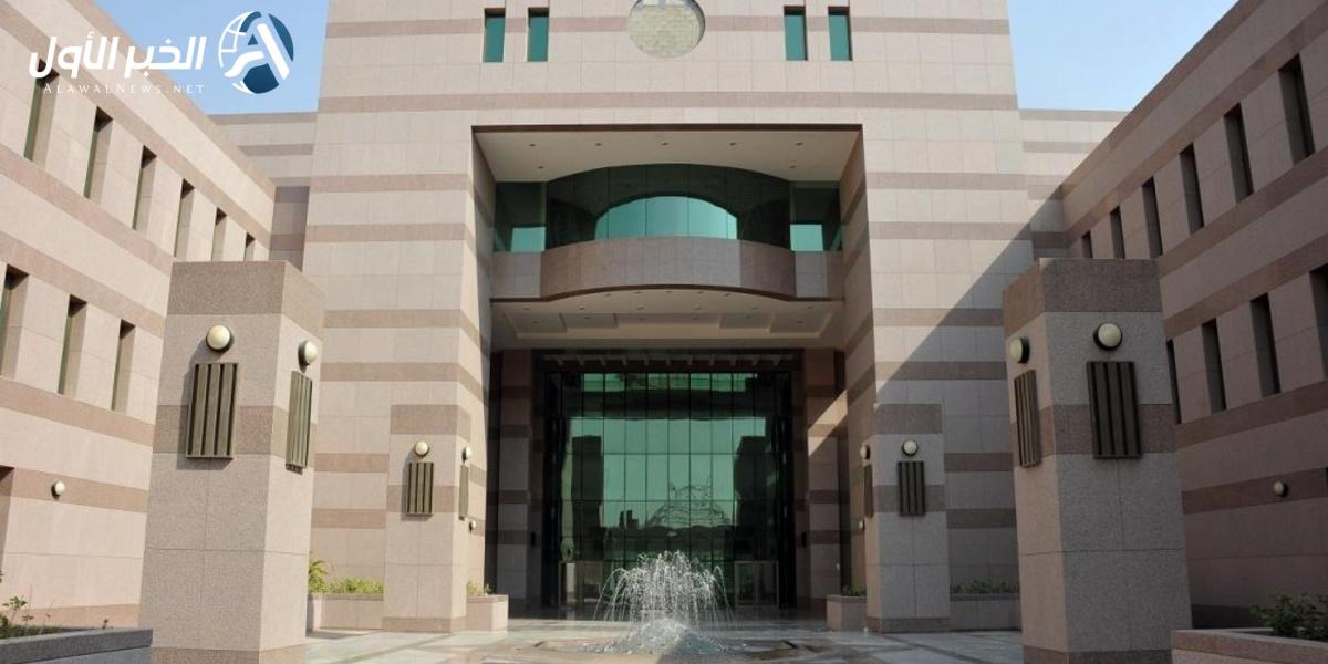 تخصصات كلية الاتصال والإعلام بجامعة الملك عبدالعزيز