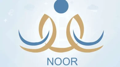 تسجيل الطلاب الجدد في نظام نور