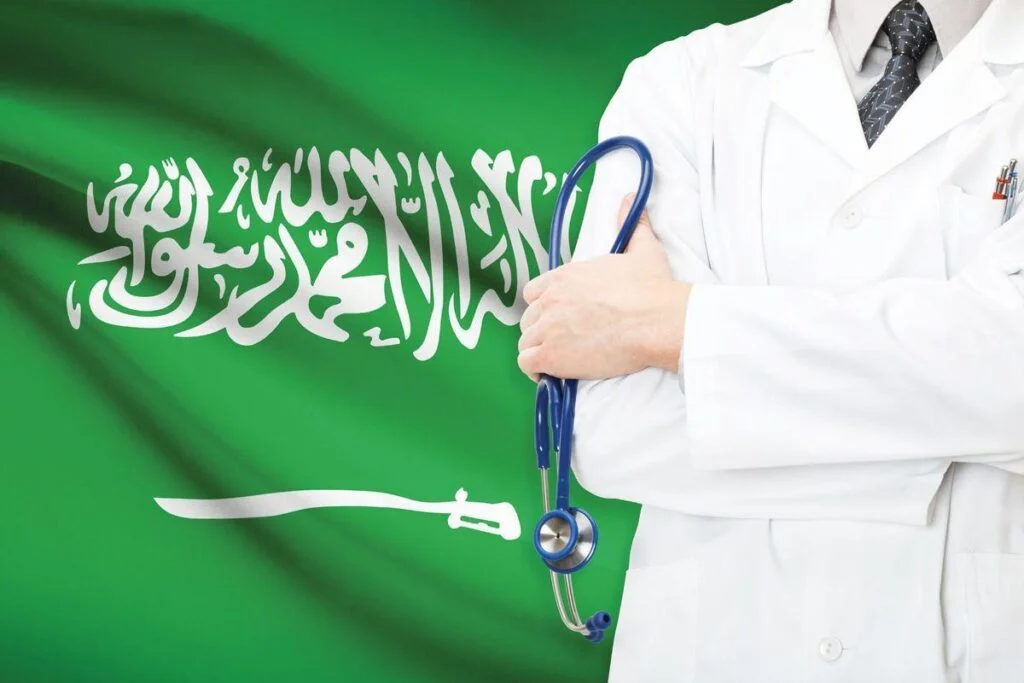 تعرف على طريقة الاستعلام عن وثيقة التأمين في بنك الراجحي خطوة بخطوة