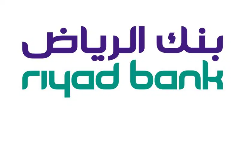 تمويلك الشخصي من بنك الرياض إلكترونيًا بسهولة