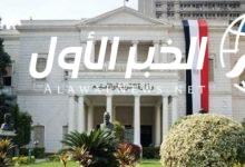 تنسيق الثانوية العامة والفنية 2026