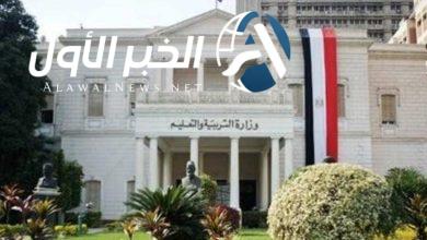 تنسيق الثانوية العامة والفنية 2026