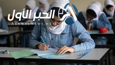 تنظيم جديد لتحويلات طلاب المرحلة الثانوية.. كيف سيؤثر على العام الدراسي القادم؟