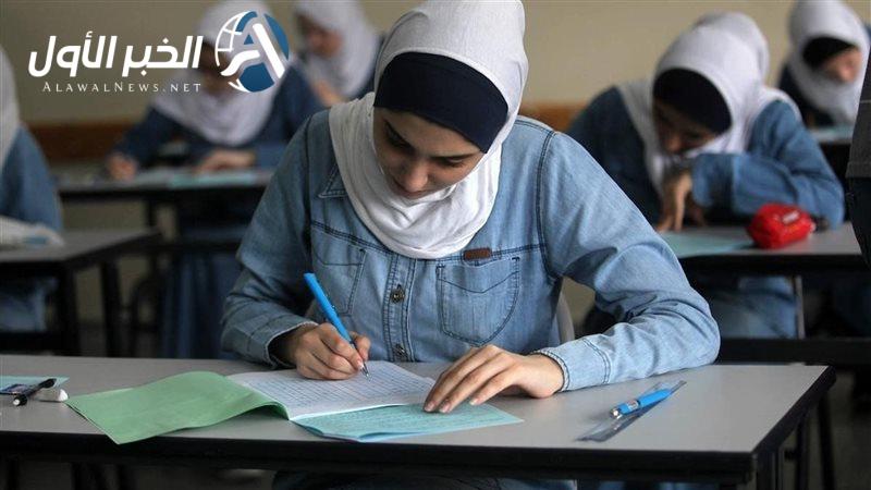 تنظيم جديد لتحويلات طلاب المرحلة الثانوية.. كيف سيؤثر على العام الدراسي القادم؟