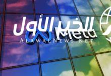هجمات تصيد احتيالي: "جوجل" تحذر 1.8 مليار مستخدم لـ "جيميل"