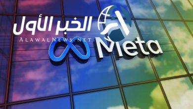 هجمات تصيد احتيالي: "جوجل" تحذر 1.8 مليار مستخدم لـ "جيميل"