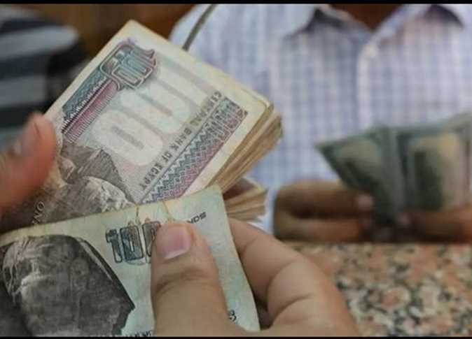 حالات وقف صرف المعاشات حسب قانون التأمينات 2025
