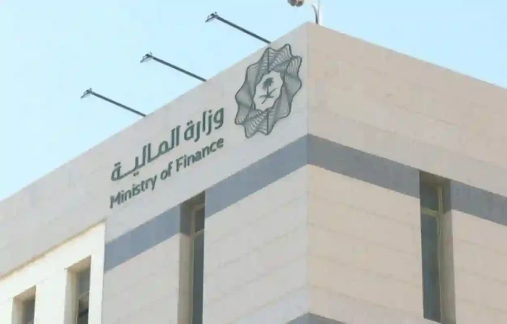 خبر سار! تقديم موعد صرف الرواتب والمعاشات لشهر يوليو من وزارة المالية