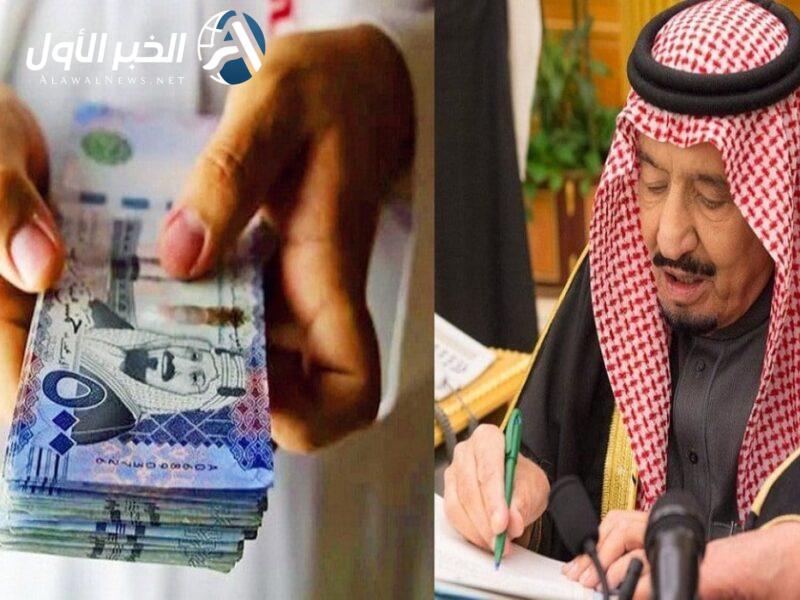 دعم فوري من المبادرة الملكية