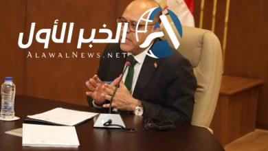وظائف مكاتب التمثيل العمالي بالخارج 2025