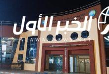 رابط الاستعلام عن وظائف شركة مياه البحيرة bwadc.com.eg
