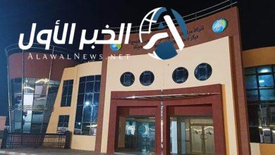 رابط الاستعلام عن وظائف شركة مياه البحيرة bwadc.com.eg