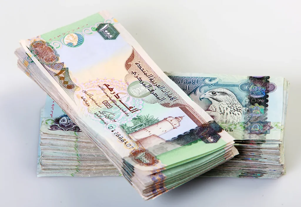 سعر الدرهم الاماراتي امام الجنيه المصري اليوم الاثنين 7 يوليو في السوق الموازية والبنوك