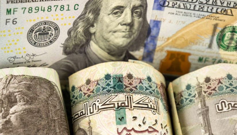 سعر صرف الدولار الأمريكي امام الجنيه المصري اليوم الاثنين 7 يوليو
