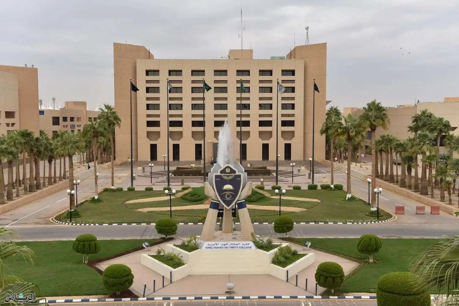 شروط القبول في كلية الملك فهد الأمنية لخريجي الثانوية العامة