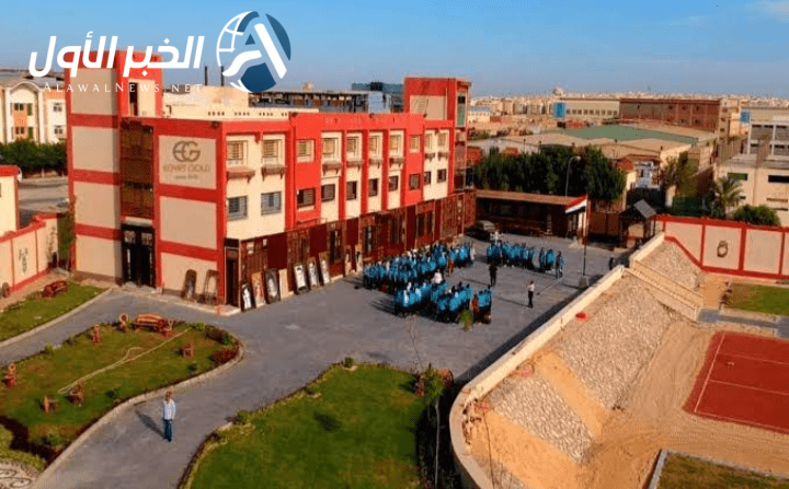 شروط القبول مدارس البترول