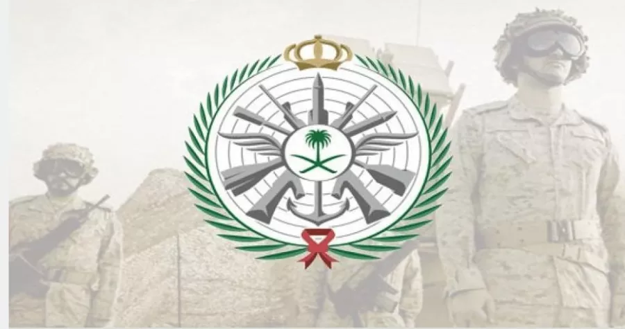شروط قبول كلية الضباط للثانوي 1447.. القبول الموحد للكليات العسكرية mod.gov.sa