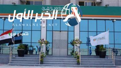 شهادات البنك الأهلي 2025