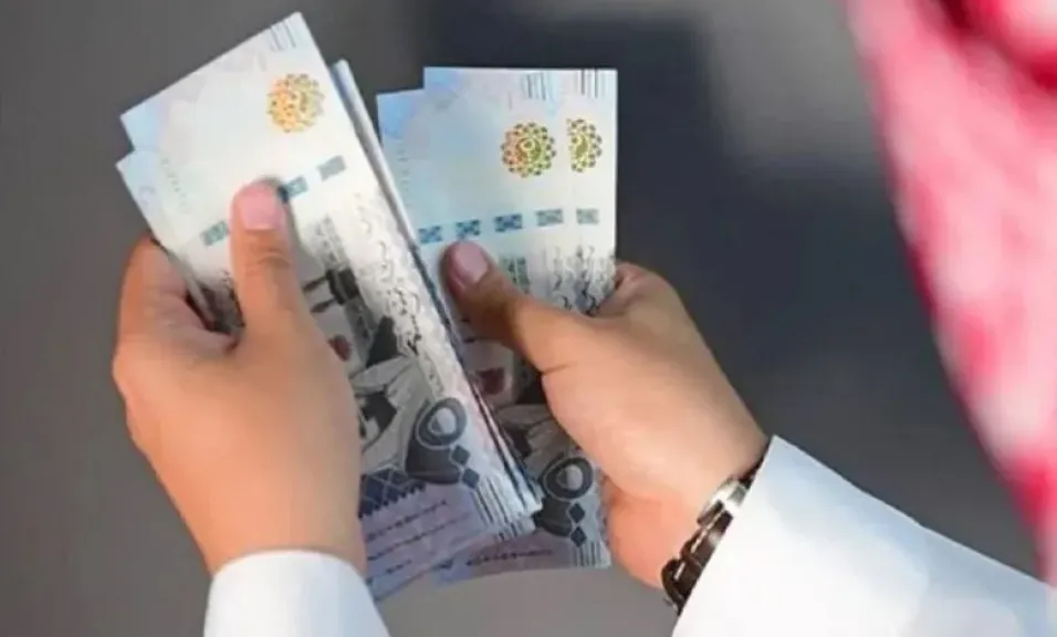 صرف رواتب التقاعد لهذا الشهر.. المؤسسة العامة للتقاعد تعلن موعد الإيداع