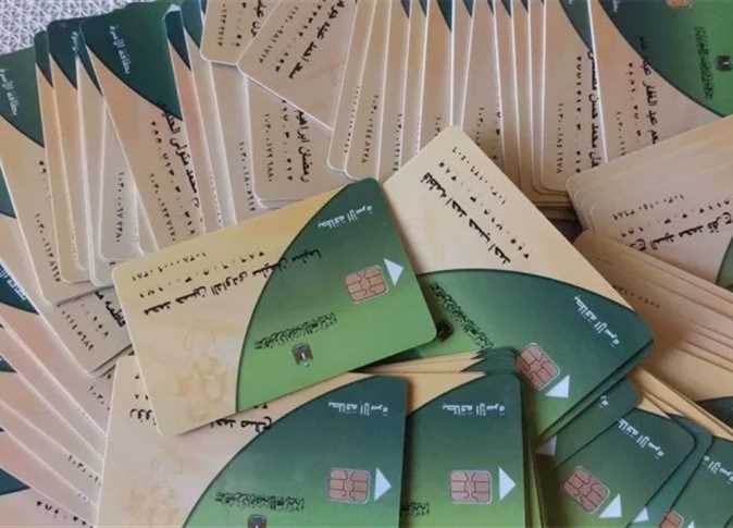 طريقة إضافة مواليد وزارة التموين 2025 بعد قرار الوزارة الأخير