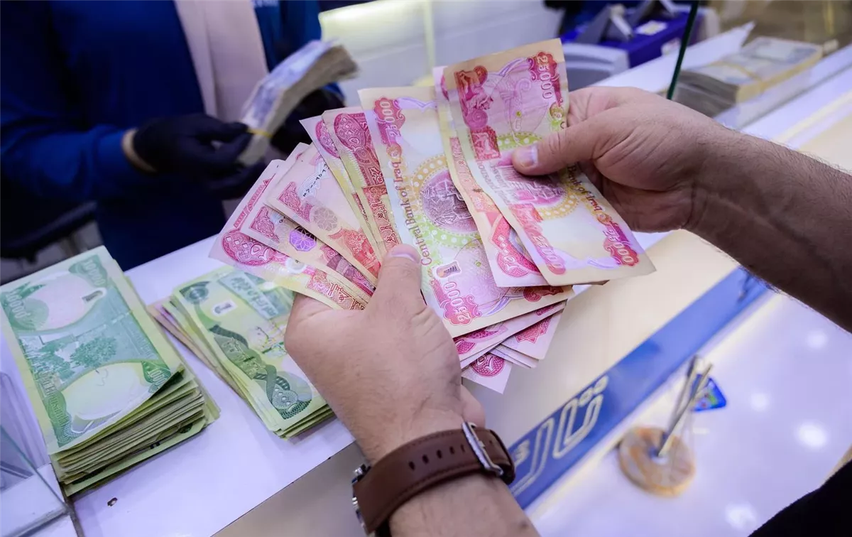 طريقة معرفة راتب التقاعد العراقي بخطوات سريعة وسهلة