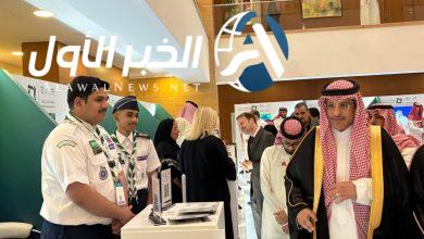 مشاركة جمعية الكشافة في ملتقى القطاع الربحي