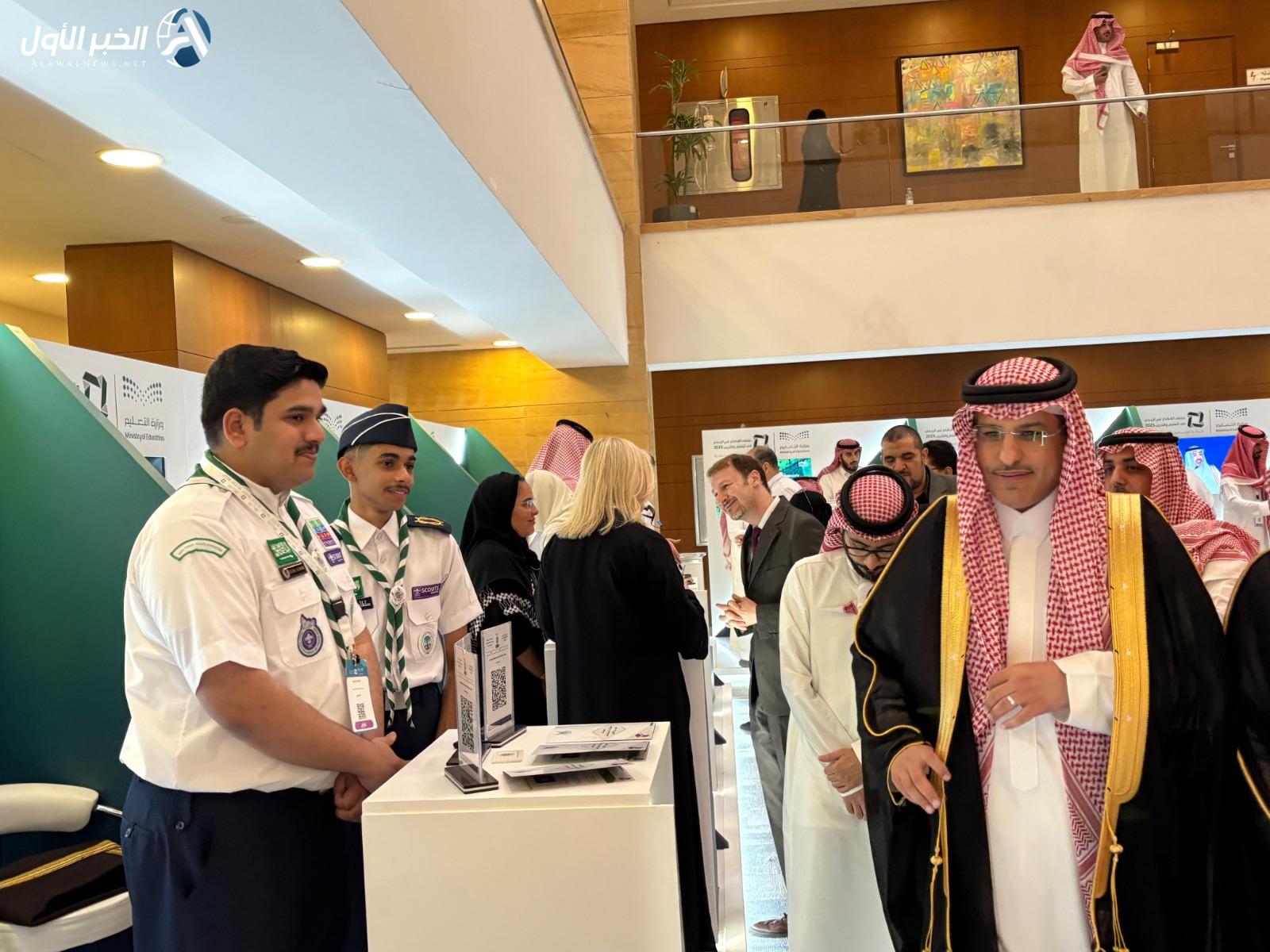 مشاركة جمعية الكشافة في ملتقى القطاع الربحي