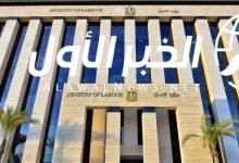 فرصة أخيرة.. متى يُغلق باب إدخال الرغبات التي تتطلب مقابلات واختبارات في الجامعات السعودية؟