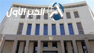 فرصة مميزة.. وزارة التعليم تفتح باب التقديم في مدارس التعليم والتدريب المزدوج الآن