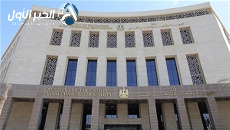 فرصة مميزة.. وزارة التعليم تفتح باب التقديم في مدارس التعليم والتدريب المزدوج الآن