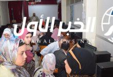 إغلاق باب الرغبات