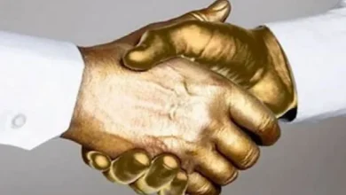 فرصة ذهبية لدعم المصافحة الذهبية