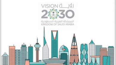 قائمة افضل تخصصات المستقبل في السعودية تناسب رؤية المملكة 2030