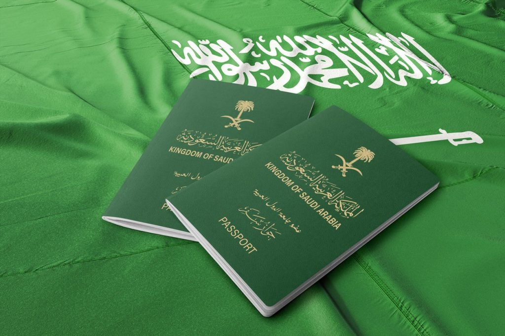 كيفية إصدار تصريح السفر للتابعين وأفراد العائلة عبر أبشر بسهولة وسرعة