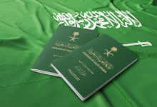 كيفية إصدار تصريح السفر للتابعين وأفراد العائلة عبر أبشر بسهولة وسرعة