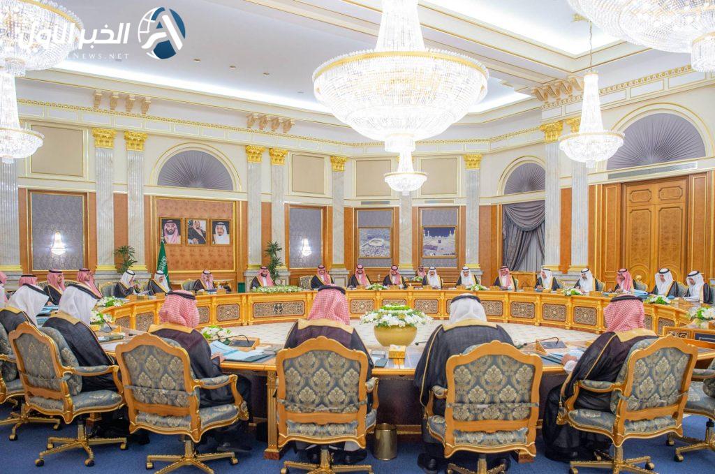 كيفية الحصول على الاقامة المميزة في السعودية بعد تعديلات مجلس الوزراء