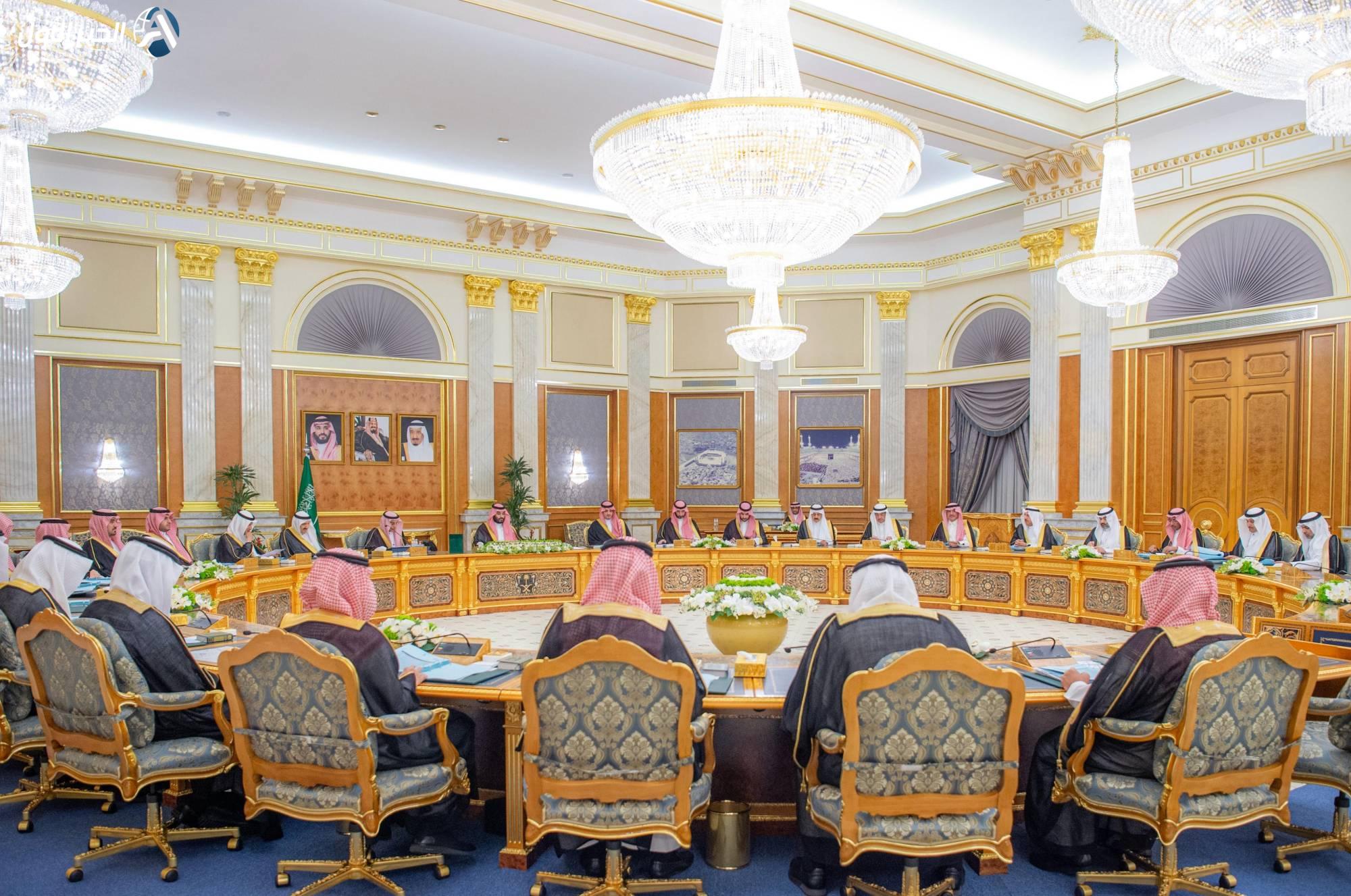 كيفية الحصول على الاقامة المميزة في السعودية بعد تعديلات مجلس الوزراء