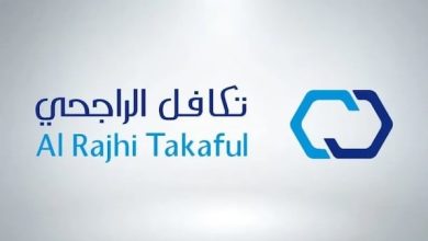 كيفية الغاء تأمين عبر تكافل الراجحي