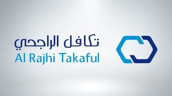 كيفية الغاء تأمين عبر تكافل الراجحي