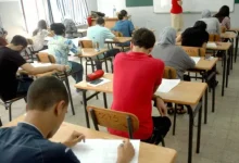 لوائح المؤهلين المباراة العامة العلوم والتقنيات Top bac