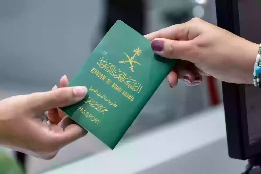 ما هي تأشيرة الزيارة العائلية المتعددة؟ الشروط والتقديم عبر منصة التأشيرات